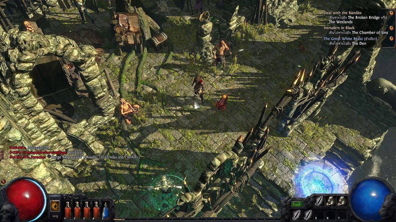 EP-58 วิธีการชื้อและขาย ไอเท็มเกมส์ จากกล่องเก็บของ {Path of Exile}