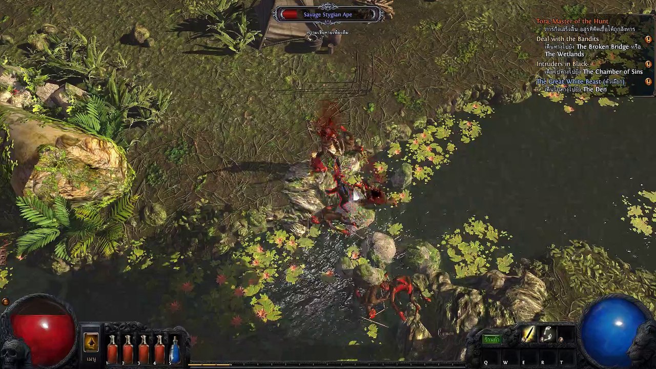 EP-60 คนหาเวย์เพยน์ ใน the Riverways และ กับบ้าน Path of Exile