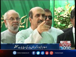 #AkbarSBabar talks to media outside ECP