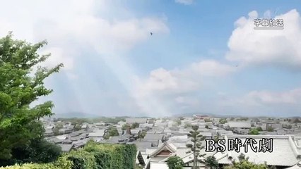 立花登青春手控え2 第03話 2017年4月21日 170421 (타치바나 노보루 청춘 비망록 2)