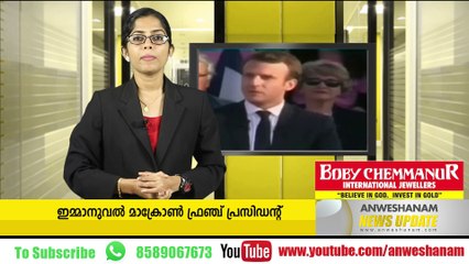 സെന്‍കുമാര്‍ വിഷയം; സര്‍ക്കാരിന് തിരിച്ചടിയില്ല