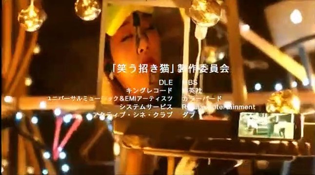 笑う招き猫　第01話 2017年3月21日 170321