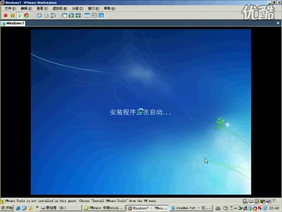 Windows 7 Enterprise (x64) 日本語