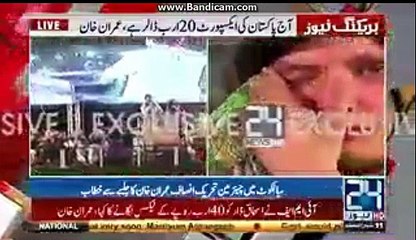 Imran khan is playing videos in sialkot jalsa to tell??