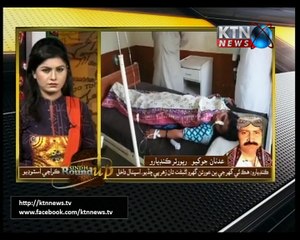 Sindh Roundup - Beena - 6PM- 7th May 2017