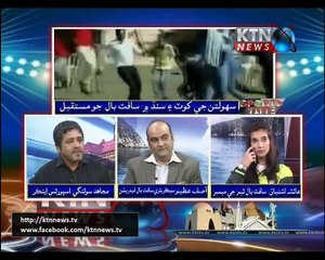 SPORTS TIME- 7th May 2017