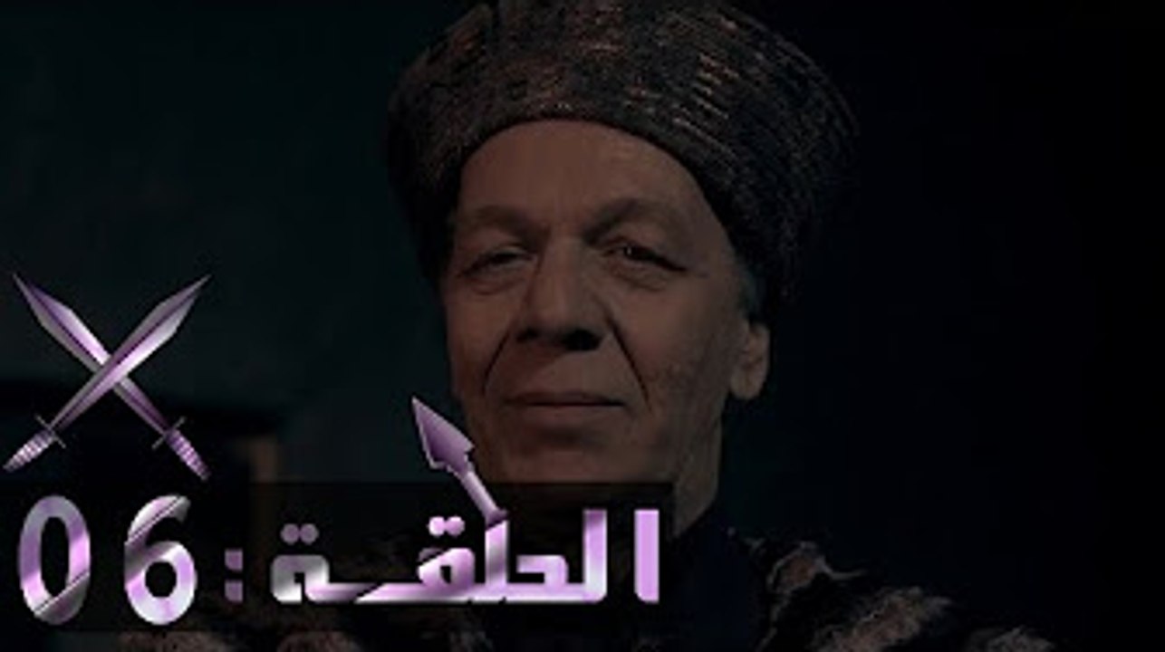 ‫مسلسل قيامة أرطغرل الحلقة 6 مدبلجة  - HD‬