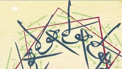 Maher Zain Mawlaya English