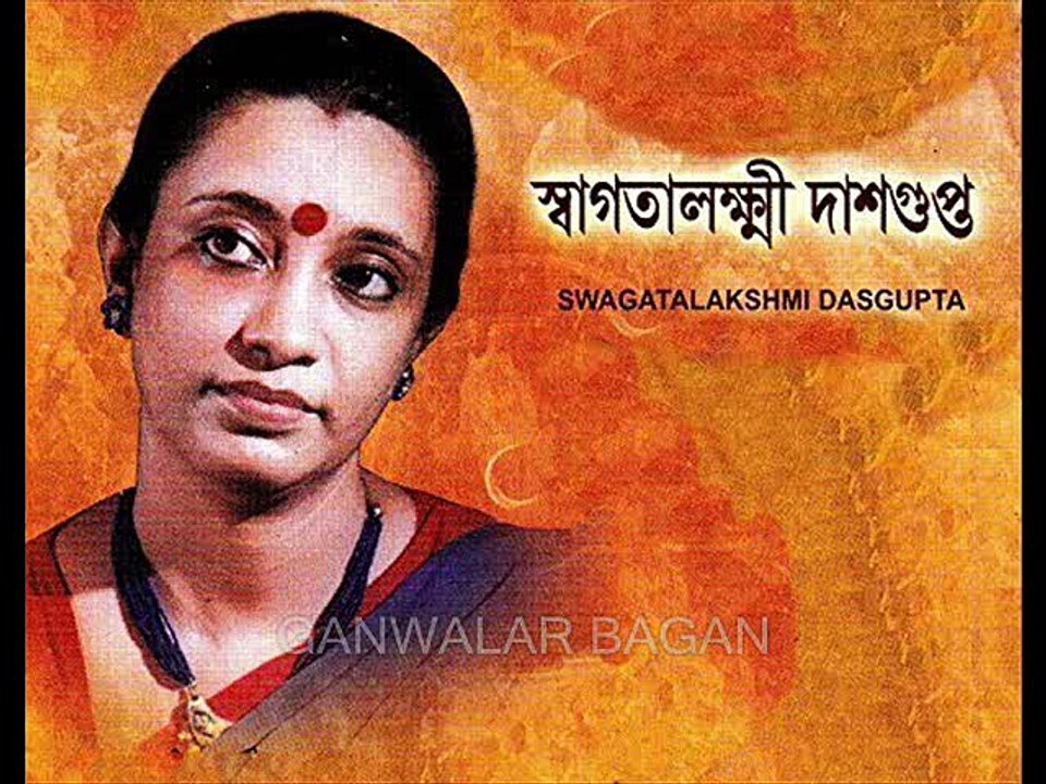 TUM NA NA NA  :  SWAGATALAXMI DASGUPTA