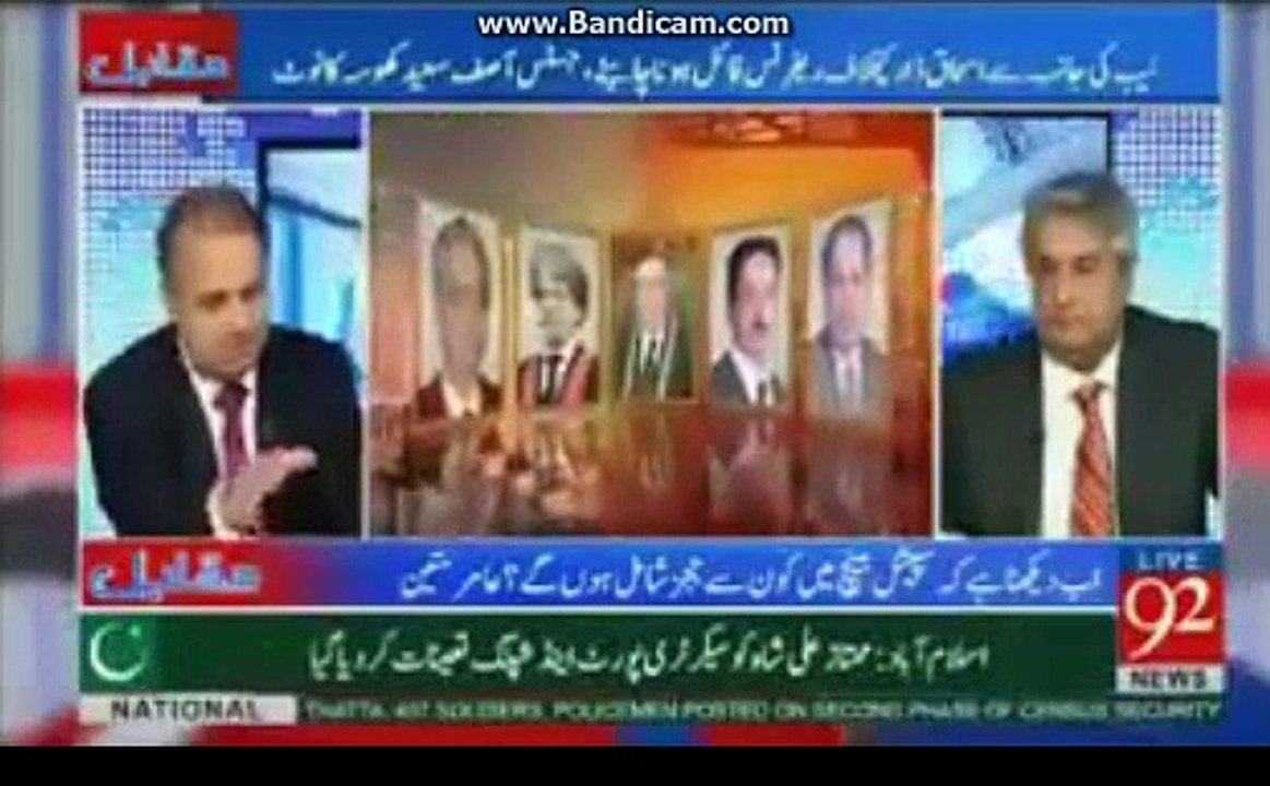 Rauf Klasara revealed the secret facts of Asif saeed khosa declaration??