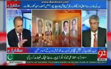 Rauf Klasara revealed the secret facts of Asif saeed khosa declaration??