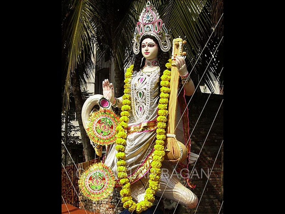 SHARADA BIDYADAYINI  : SWAGATALAXMI DASGUPTA