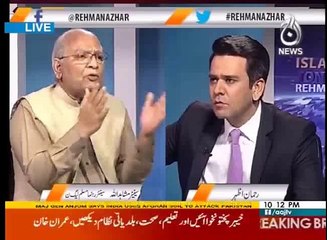 who is the actual thief, who embezzled money, PMLN's MushahidUllah blasts Imran Khan
