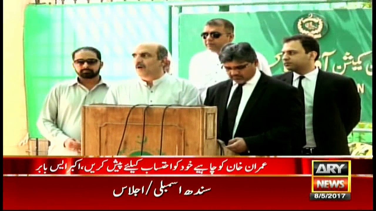 Bulletins 1200 8th May 2017