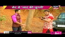 Bittu-Munni Ka Naya Pyaar!! Jaat Ki Jugni 8th May 2017