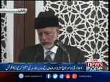 Sartaj Aziz joint presser with Oman's Foreign Minister