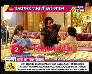 Kuch Rang Pyar Ke Ese Bhi Dont Post this video on Insta IBN 7 BTDD 8th May 2017