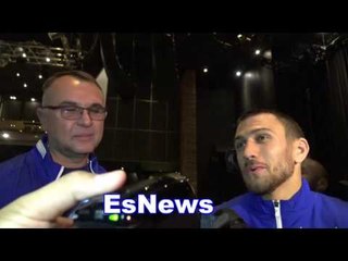 A HUMBLE VASIL LOMACHENKO - IM NOT P4P YET EsNews Boxing
