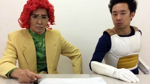 アイデンティティ田島(野沢雅子・ドラゴンボール孫悟空)とR藤本(ベジータ)究極コラボ！究極フュージョン！！