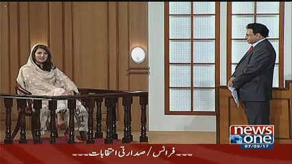 London Main Skirt Pakistan Main Dupatta.. Reham Khan Replies