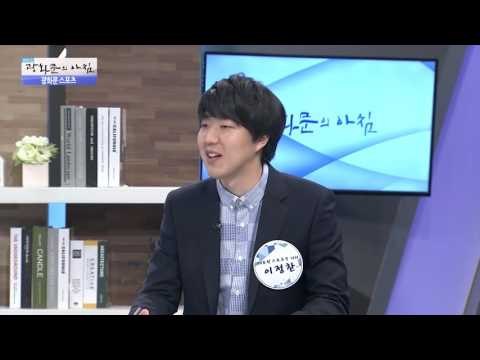 휴가 반납 태극전사, 1억 포상금 받은 여자배구![광화문의 아침] 238회 20160524
