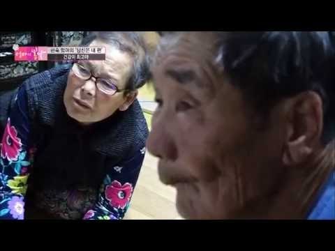 고3수험생이 된 엄마! 그 이유는?[엄마의 봄날] 43회 20160523