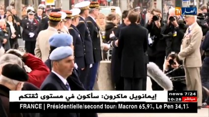 فرانسوا هولند والرئيس الفرنسي ماكرون يخلدان ذكرى 08 ماي 1945