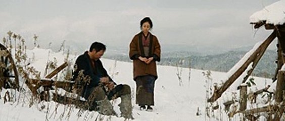 Yurusarezaru Mono..Part3,Watch Tv Series new 2016