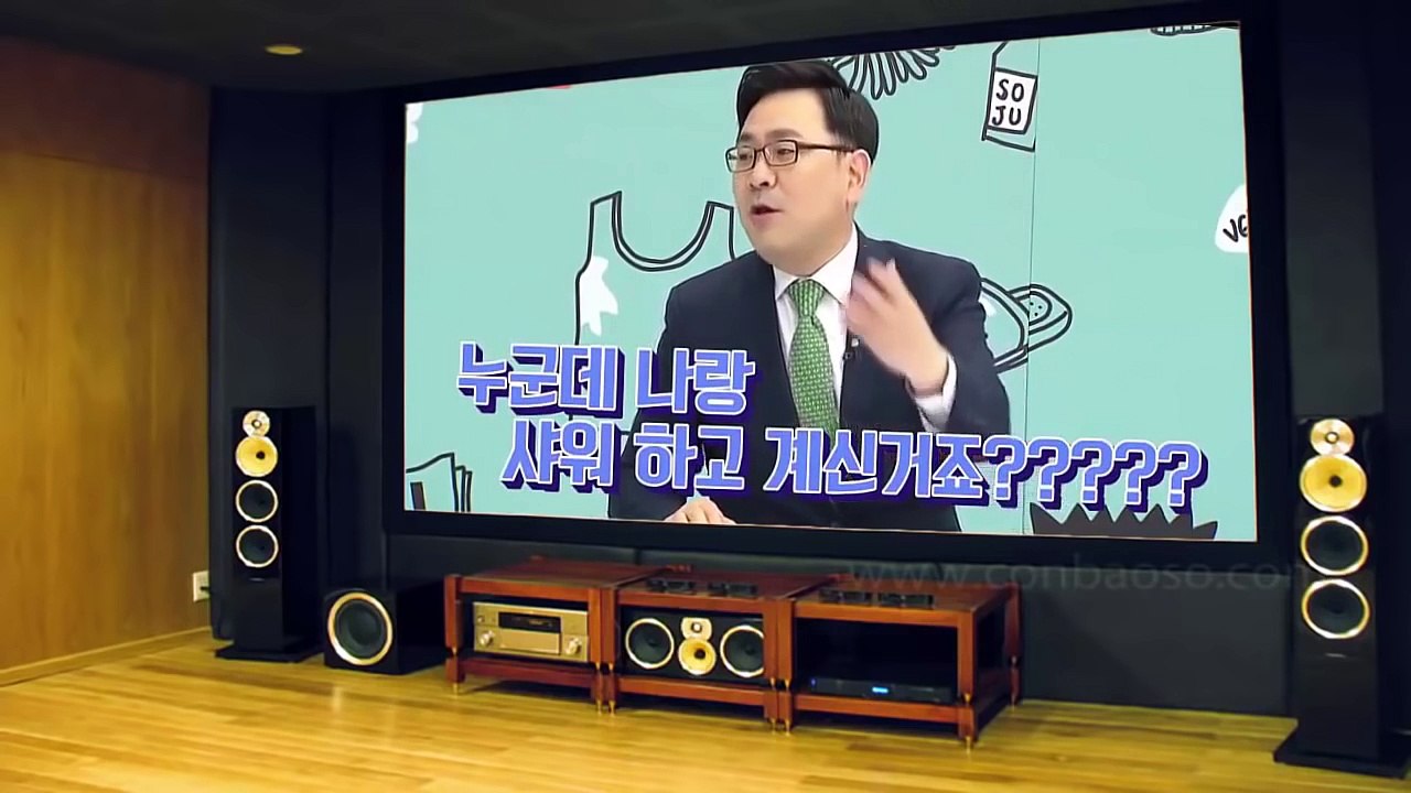 아재쇼 식스밤 소아 벌칙쇼 Full TV Show 아재쇼 ajae show viki game show 47