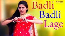 Badli Badli lage ¦  सपना का बिंदास डांस । Sapna Dance ¦ Haryanvi Video Song