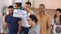 Ajay- Kajol’s Marathi Films begins