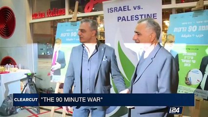 CLEARCUT | "The 90 minutes war"  | Thursday, May 4th 2017