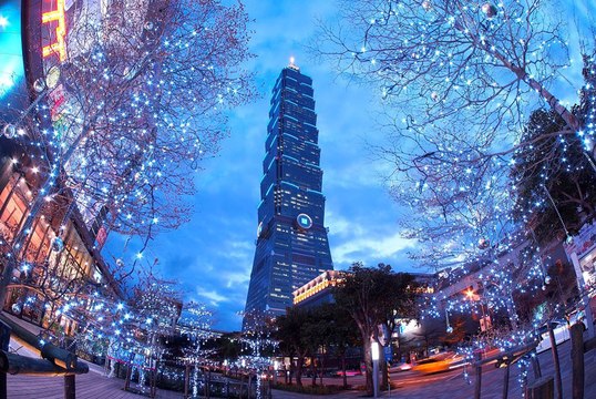 Taiwan's Megacity - Taipei