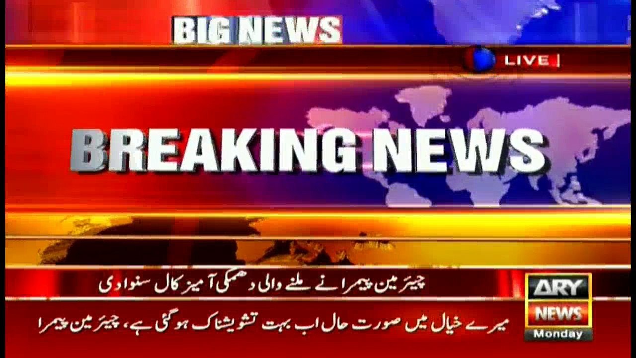 PEMRA employees receive threats, chairman plays recorded calls in front of media