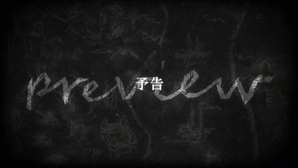 進撃の巨人 27 s2 第2話 「ただいま」予告 Shingeki no Kyojin 27 S2 - 02 Preview