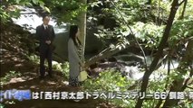 森村誠一の終着駅シリーズ30・殺人の債権 part1 part 2/2