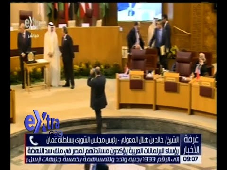 غرفة الأخبار | أهم نتائج اجتماع رؤساء البرلمانات العربية
