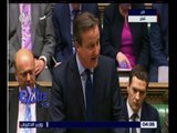 غرفة الأخبار | عاجل…رئيس وزراء بريطانيا “ديفيد كاميرون” يلقي بياناً امام البرلمان البريطاني