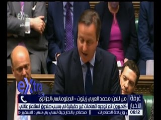 غرفة الأخبار | كاميرون : تم توجيه اتهامات غير حقيقية لي بسبب صندوق استثمار عائلي