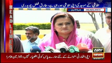 Headlines 1600 8th May 2017