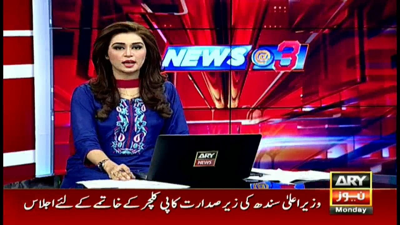 PEMRA chief fears for his and staff's lives, calls for security