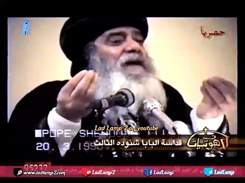 لاهوتيات لمثلث الرحمات البابا شنودة ـ بعنوان { الادفنتست السبتيون } جـ 1ـ 6 11 2016