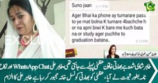 Indian citizen Uzma knows that Tahir was already married.Whats app Chat, Visa Form & Nikaah Nama Manzar e aam Per