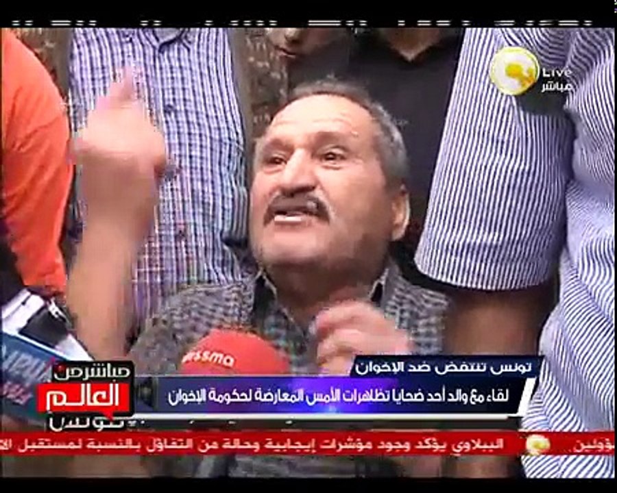لقاء مع المولدي الشارني والد الشهيد سقراط الشارني أحد ضحايا التظاهرات فى تونس