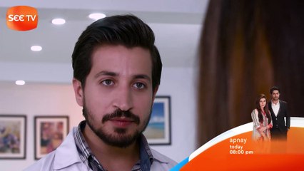 Apnay - Episode 21 – Promo - Drama serial  8 May,2017 – SEE TV UK