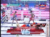 Seatv Boxing, Sout Bunthy Vs Lom Leng, Khmer Boxing