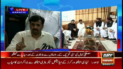 We have worked day in and day out for this city: Kamal