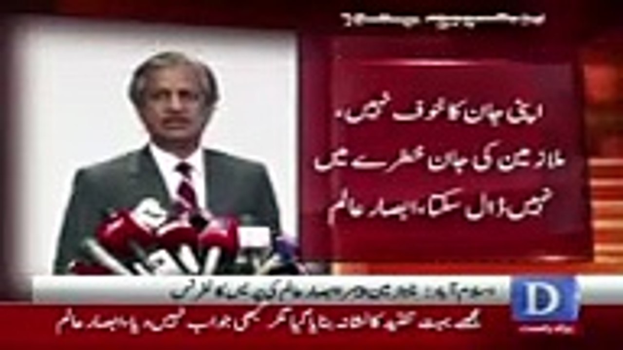 Absar Alam Playing Call Of A Guy Who Is Threatening PEMRA Officers