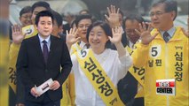 Ahn Cheol-soo holds last campaign event in central city of Daejeon