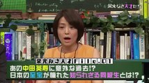 土曜プレミアム・栄光なき天才たち Part1/3_2016年8月13日